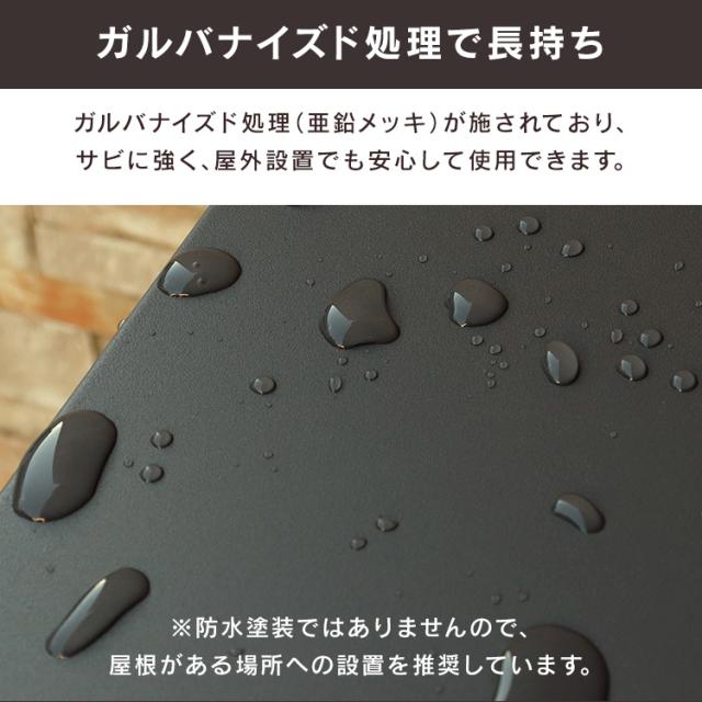 宅配ボックス ポスト 一体型 Maisie（メイジー） 宅配ボックス付ポスト PBX-057 MOJYU 【B】 宅配ボックス付ポスト MOJYU モジュ おしゃれ 北欧風 組立品 取り付け簡単 ガルバナイズド処理 Maisie メイジー 送料無料_7