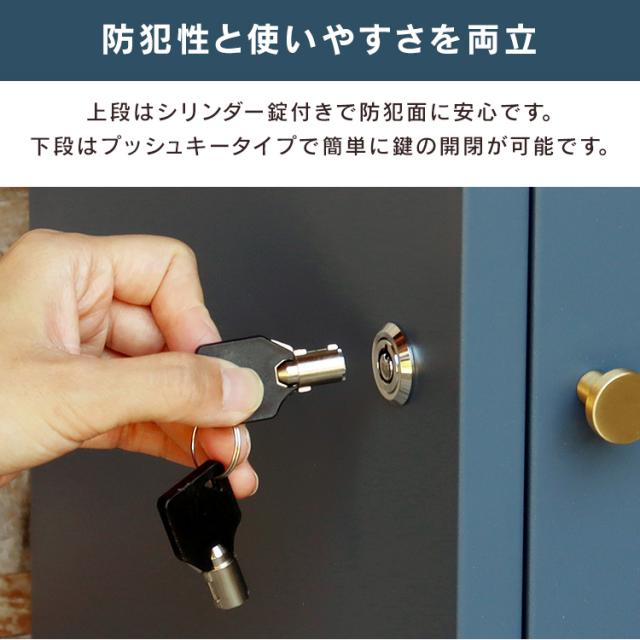 宅配ボックス ポスト 一体型 Mina（ミーナ） 宅配ボックス付ポスト PBX-062 MOJYU 【B】 宅配ボックス付ポスト MOJYU モジュ おしゃれ 北欧風 組立品 取り付け簡単 ガルバナイズド処理 Mina ミーナ 送料無料_5