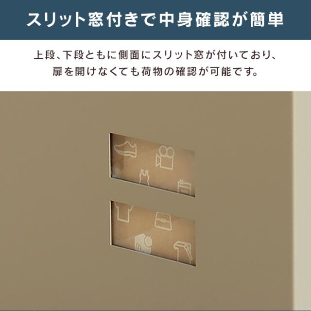 宅配ボックス ポスト 一体型 Mina（ミーナ） 宅配ボックス付ポスト PBX-062 MOJYU 【B】 宅配ボックス付ポスト MOJYU モジュ おしゃれ 北欧風 組立品 取り付け簡単 ガルバナイズド処理 Mina ミーナ 送料無料_6
