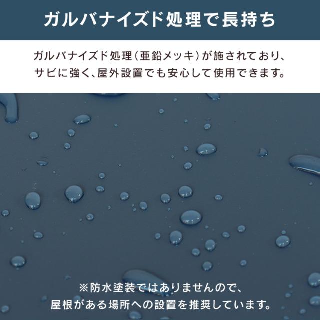 宅配ボックス ポスト 一体型 Mina（ミーナ） 宅配ボックス付ポスト PBX-062 MOJYU 【B】 宅配ボックス付ポスト MOJYU モジュ おしゃれ 北欧風 組立品 取り付け簡単 ガルバナイズド処理 Mina ミーナ 送料無料_7