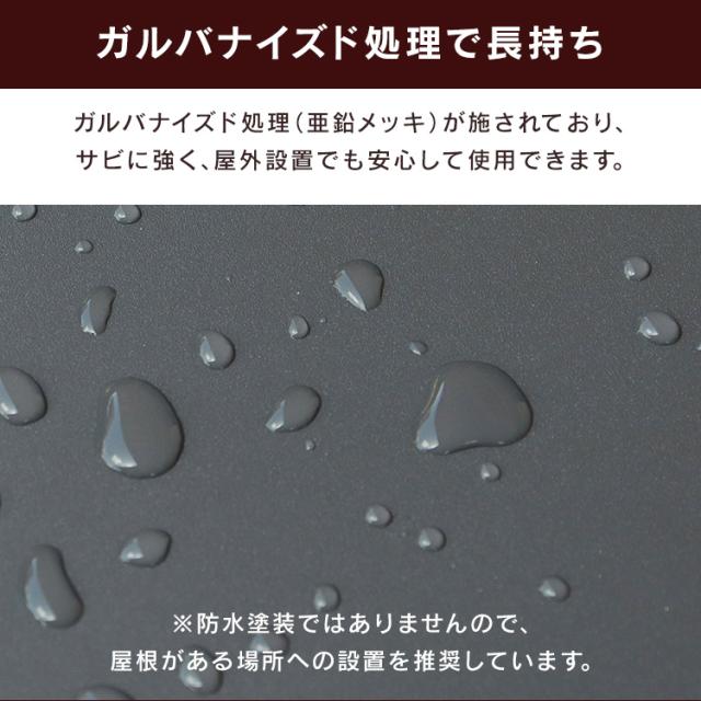 宅配ボックス 大容量 収納 Simone（シモーネ） 宅配ボックス PBX-091 MOJYU 【B】 宅配ボックス MOJYU モジュ おしゃれ 北欧風 組立品 取り付け簡単 ガルバナイズド処理 Simone シモーネ 送料無料_5