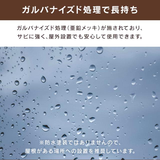 宅配ボックス ベンチ型 収納 Amato（アマート） ベンチ収納宅配ボックス PBX-101 MOJYU 【B】 宅配ボックス MOJYU モジュ おしゃれ 北欧風 組立品 取り付け簡単 ガルバナイズド処理 Amato アマート 送料無料_7