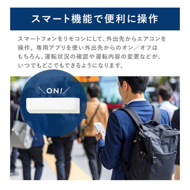 エアコン 14畳【工事無し】富士通ゼネラル ルームエアコン ノクリア Dシリーズ 4.0kW 14畳用 100V AS-D404RKS エアコン スリムモデル 自動お掃除機能 加熱除菌 AS-D404R