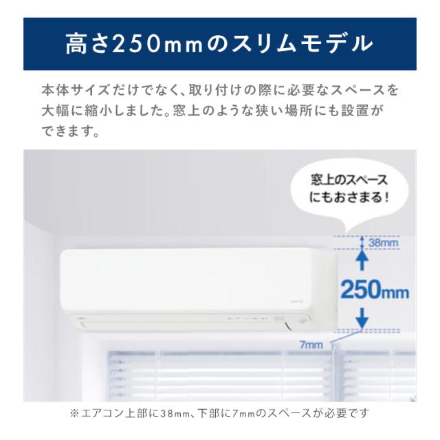 エアコン 14畳【標準取付工事費込】 富士通ゼネラル ルームエアコン ノクリア Dシリーズ 4.0kW 主に14畳用/100V AS-D404RKS 富士通ゼネラル 工事費込 エアコン 富士通ゼネラル ノクリア 4.0KW 自動お掃除機能 加熱除菌 清潔機能 AS-D404R 送料無料