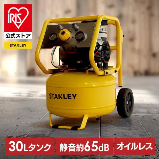 コンプレッサー エアコンプレッサー 100V 静音 エアーコンプレッサー