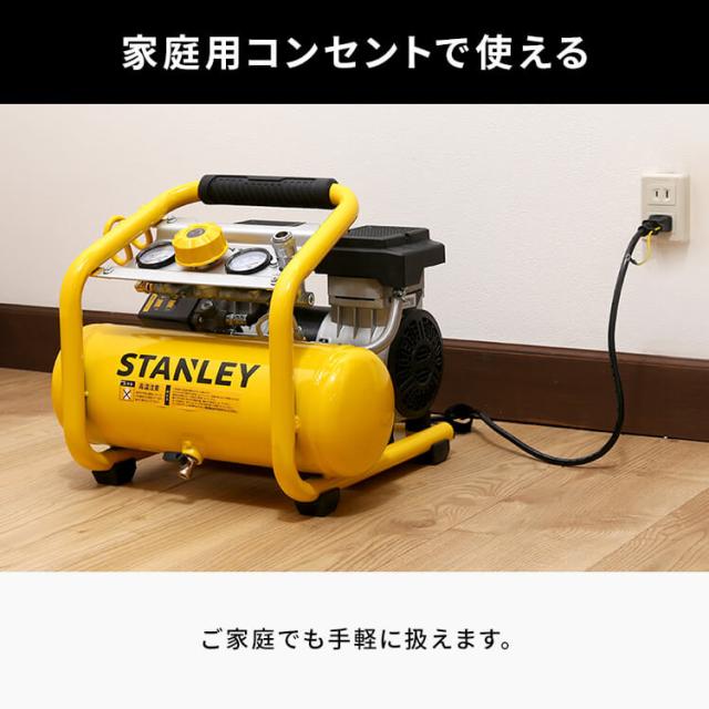 コンプレッサー エアコンプレッサー 100V 静音 エアーコンプレッサー