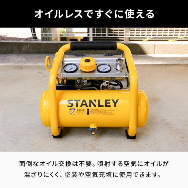 コンプレッサー エアコンプレッサー 100V 静音 エアーコンプレッサー