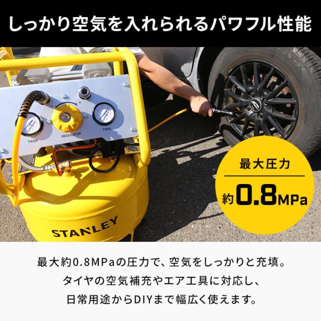 コンプレッサー エアコンプレッサー 100V 静音 エアーコンプレッサー