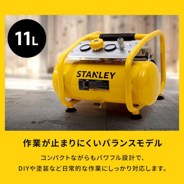 コンプレッサー エアコンプレッサー 100V 静音 エアーコンプレッサー