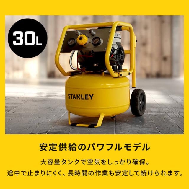 コンプレッサー エアコンプレッサー 100V 静音 エアーコンプレッサー