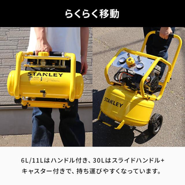 コンプレッサー エアコンプレッサー 100V 静音 エアーコンプレッサー