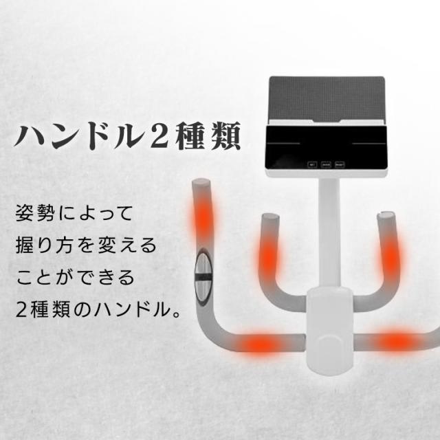 エクササイズバイク 静音 パワフル Bluetooth アプリ連動 タブレット