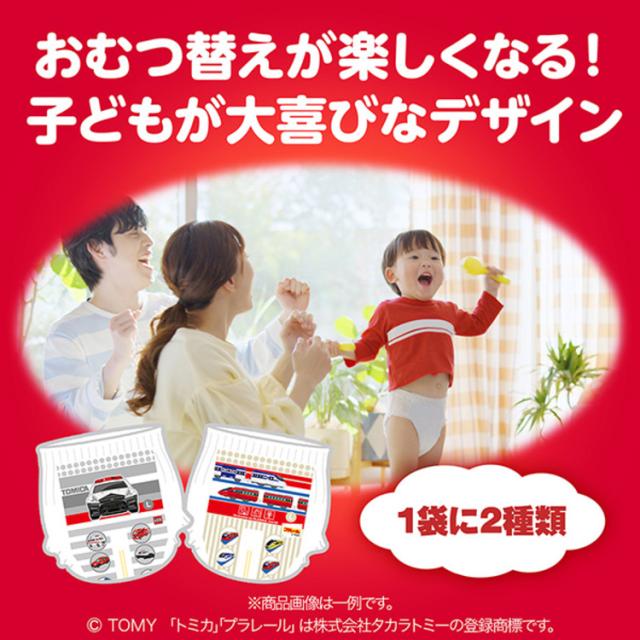 【6個セット】マミーポコパンツB 54枚 トミカ・プラレール企画 マミーポコ パンツ ぱんつ おむつ 紙おむつ かみおむつ ユニ・チャーム スタンダード パンツビッグ トミカ・プラレール オムツ 送料無料_2