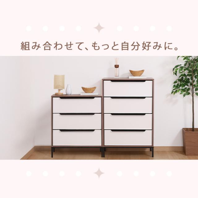 チェスト 3段2列 ローチェスト チェストタンス 衣類収納 布製 引出し 軽量 折りたたみ コンパクト 組立式 ファブリック 衣装ケース 洋服タンス 収納家具 タンス たんす 転倒防止パーツ付 おしゃれ 白 ホワイト KDファブリックチェスト クレオ 29032 *