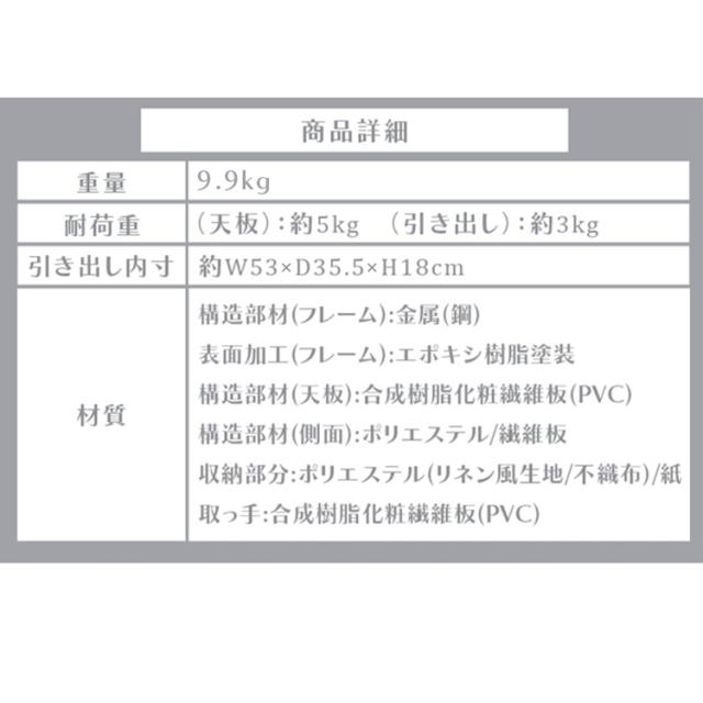 KDファブリックチェスト パトラ 4段 グレー 29035 布製チェスト 組立式 布収納チェスト 衣類収納 たんす 引き出し シンプル おしゃれ リビング 収納タンス 送料無料