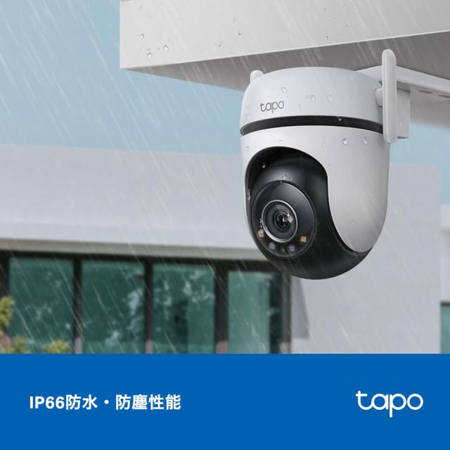 Tapo 屋外 tapo見守りカメラ ネットワークWi-Fiカメラ TP-Link Tapo