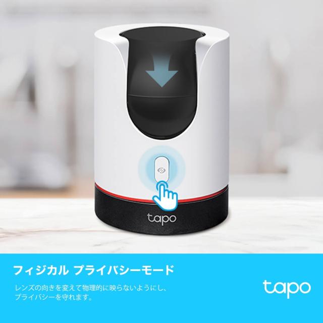 防犯カメラ 屋内 Tapo C225 wifi スマホ連動 動体検知 異常音検知 警告音 アプリ通知 高画質 赤ちゃん 犬 猫 ペットカメラ 見守りカメラ 監視カメラ 室内 ベビーモニター パンチルトスマートAI Wi-Fiカメラ TP-Link *_2