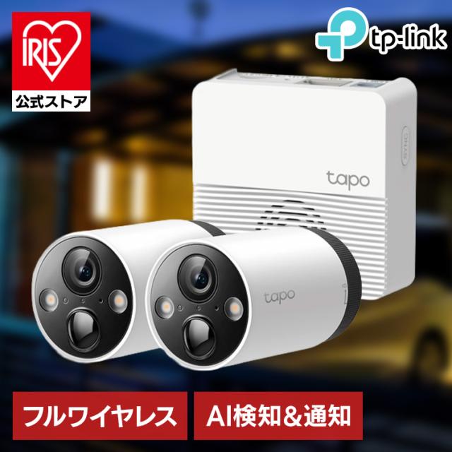 防犯カメラ 屋外 家庭用 Tapo C420S2 2K QHD ワイヤレス 電源 工事不要