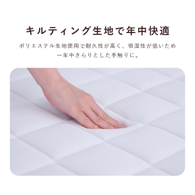 ベッド　マットレス付き　ボンネルコイル20cm　ダブル ベッド マットレス付き セット マットレス マットレスセット USB付き ボンネルコイル 20cm ダブル D 送料無料_10