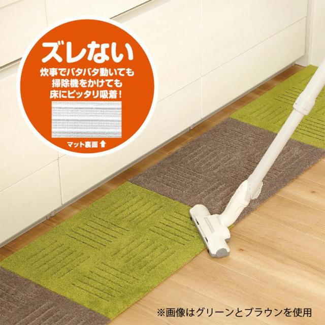 ピタプラス ジョイントキッチンマット 60×60cm 10枚組 オカ キッチンマット マット 洗える ふかふか すべり止め加工 ジョイントマット リビング ピタプラス カーペット タイルマット 送料無料_1