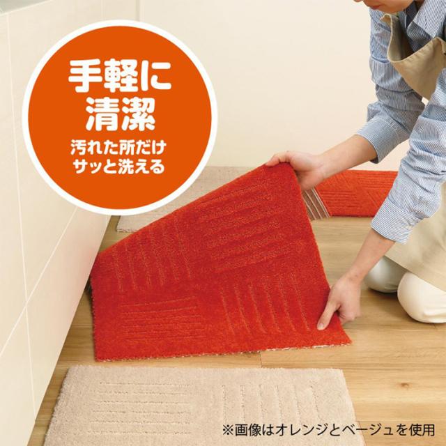 ピタプラス ジョイントキッチンマット 60×60cm 10枚組 オカ キッチンマット マット 洗える ふかふか すべり止め加工 ジョイントマット リビング ピタプラス カーペット タイルマット 送料無料_2