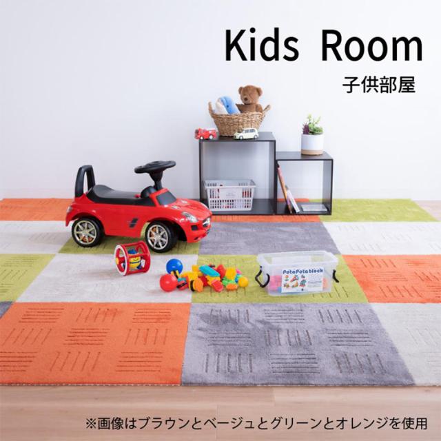 ピタプラス ジョイントキッチンマット 60×60cm 10枚組 オカ キッチンマット マット 洗える ふかふか すべり止め加工 ジョイントマット リビング ピタプラス カーペット タイルマット 送料無料_9