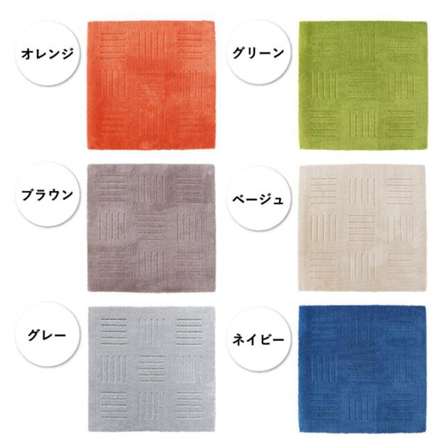 ピタプラス ジョイントキッチンマット 60×60cm 10枚組 オカ キッチンマット マット 洗える ふかふか すべり止め加工 ジョイントマット リビング ピタプラス カーペット タイルマット 送料無料_11
