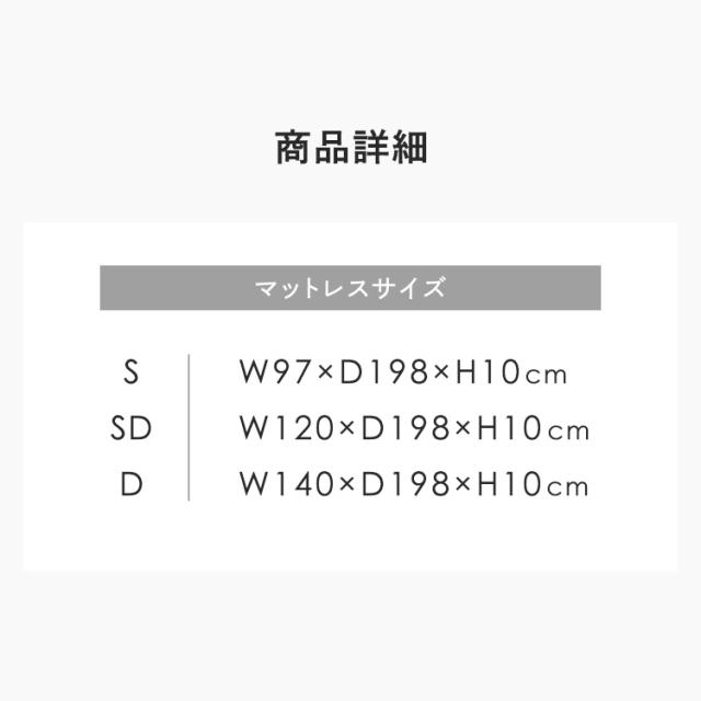 フロートウェーブ　スーパーハードタイプD Achilles [代引不可] マットレス 3折 高反発 スーパーハードタイプ プロファイル加工 アキレス ダブル 送料無料_13