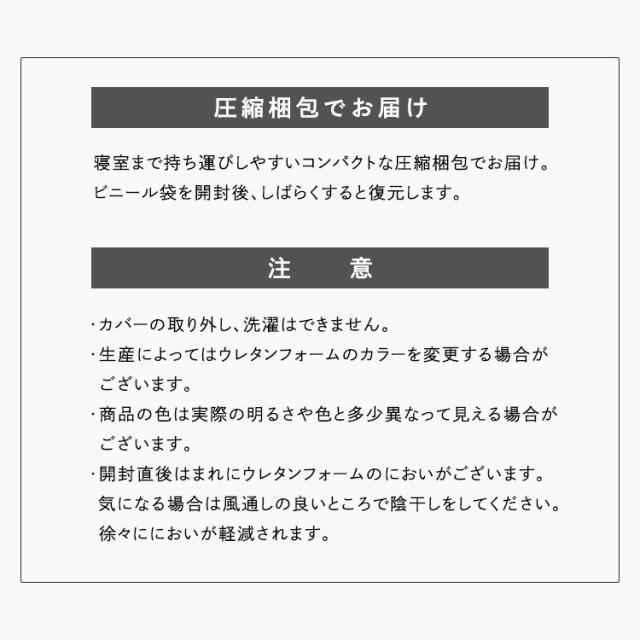 フロートウェーブ　スーパーハードタイプD Achilles [代引不可] マットレス 3折 高反発 スーパーハードタイプ プロファイル加工 アキレス ダブル 送料無料_14