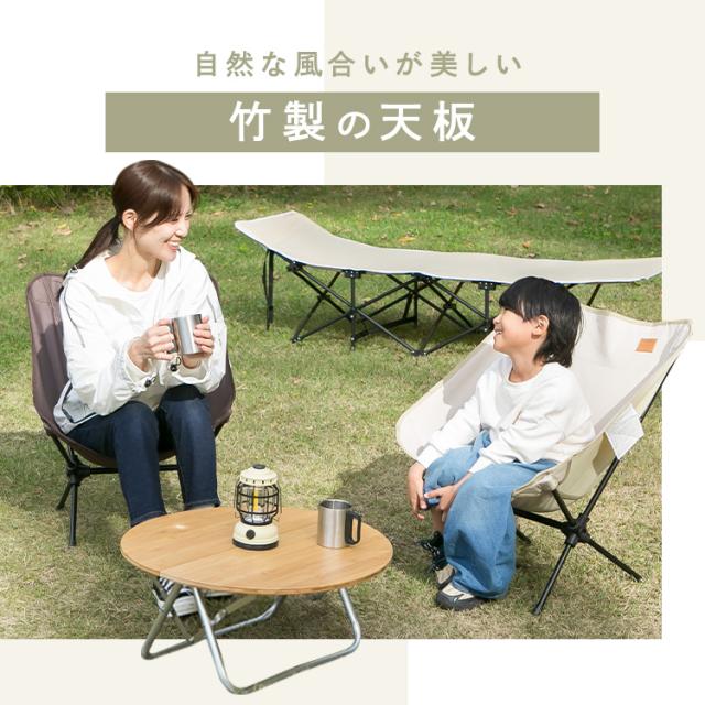 テーブル 折りたたみ コンパクト 竹 キャンプ デスク アウトドア