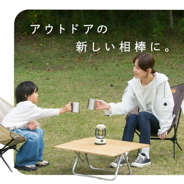 テーブル 折りたたみ コンパクト 竹 キャンプ デスク アウトドア