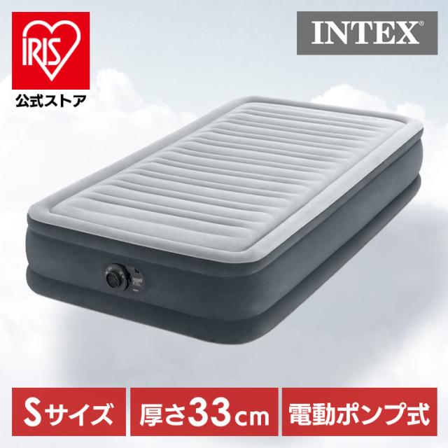 インテックス 防災用品 キャンプ 来客用 コンパクト ポンプ内蔵 コンフォートプラッシュミッドライズ シングル 67765JC INTEX インテックス 電動エアーベッド シングルサイズ マットレス 電動ポンプ 防災用品 キャンプ 来客用 ゲスト用 コンパクト ポンプ内蔵 送料無料 6,473円