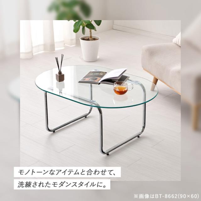 韓国 ガラス天板 センターテーブル 韓国 ガラス天板 センターテーブル