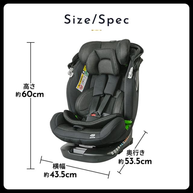 チャイルドシート 新生児 R129 ロングユース おでかけ 360度回転式