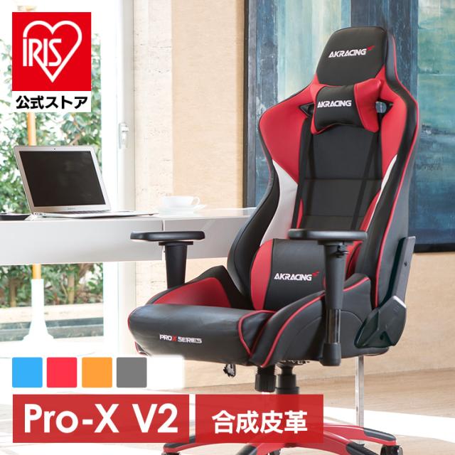 ゲーミングチェア オフィスチェア ヘッドレスト ランバーサポート 在宅 リモート エルゴノミクス オフィス AKRacing 【B】 ゲーミングチェア オフィスチェア AKR-WOLF ヘッドレスト ランバーサポート 在宅 リモート レッド グレー ホワイト パープル 送料無料