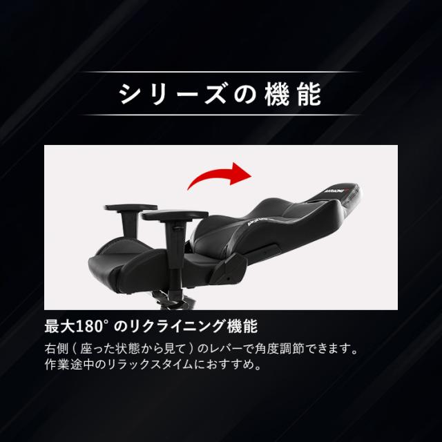 ゲーミングチェア オフィスチェア ヘッドレスト ランバーサポート 在宅 