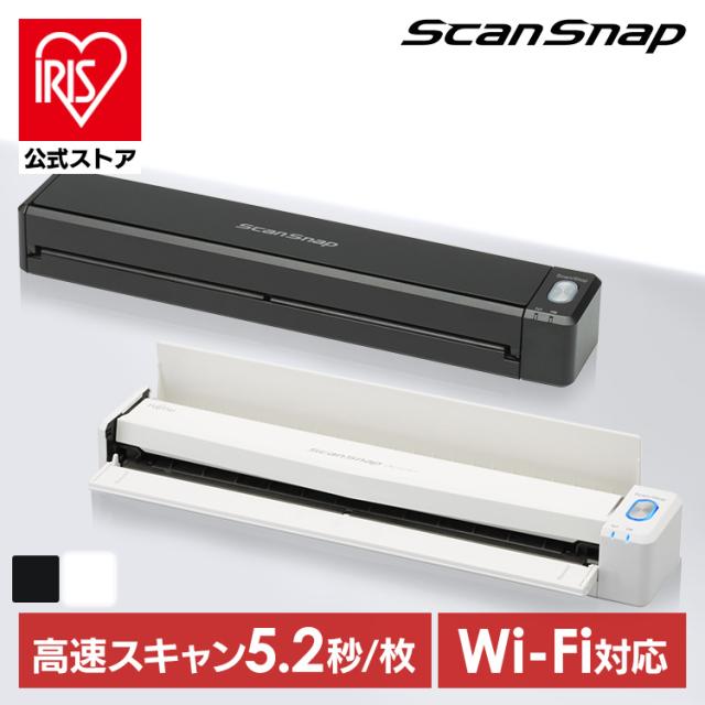 富士通 ScanSnap SV600 スキャナー スキャンスナップ
