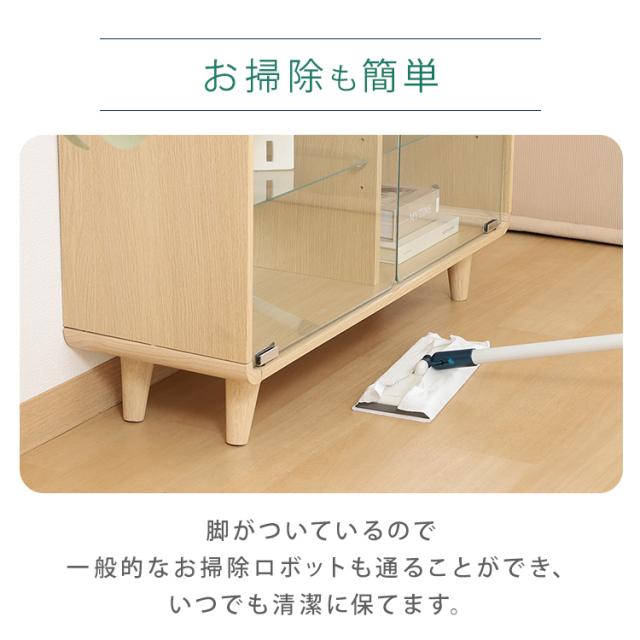 ガラスケース 扉付き コレクション 推し活 収納 フィギュア ディスプレイ コレクションシェルフ クレール ミドルタイプ 52297 不二貿易 [代引不可] ガラスケース 扉付き コレクション 推し活 収納 フィギュア ディスプレイ コンパクト おしゃれ ケース 送料無料