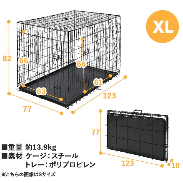 y*k様 ペットゲージ ダブルドア折り畳み式ペット用ケージ XS YE130789 KIRA 折りたたみ