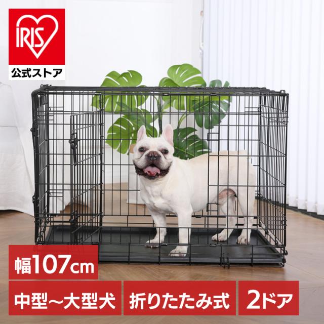 ダブルドア折り畳み式ペット用ケージ L YE130789 KIRA 折りたたみ