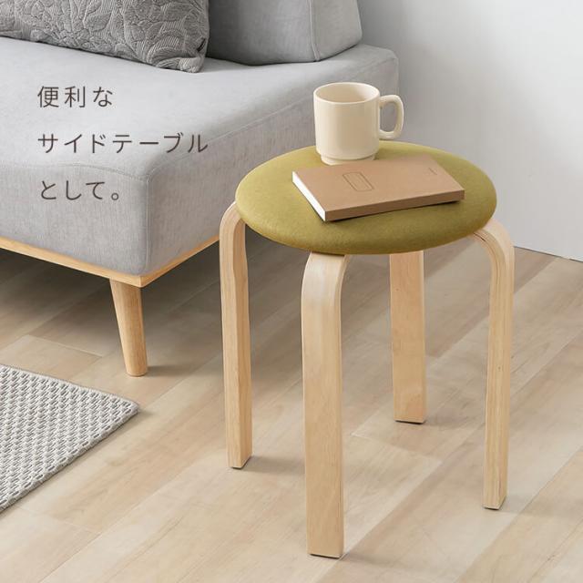 【6脚セット】 スツール おしゃれ 木製 北欧風 スツール椅子 椅子 高さ45cm チェア 丸椅子 キッチンチェア キッチンスツール スタッキングスツール 積み重ね コンパクト 収納 脚裏フェルト付き 傷防止 キッチン 玄関 来客用 イス 丸イス 木製スツール SL-03F *_11