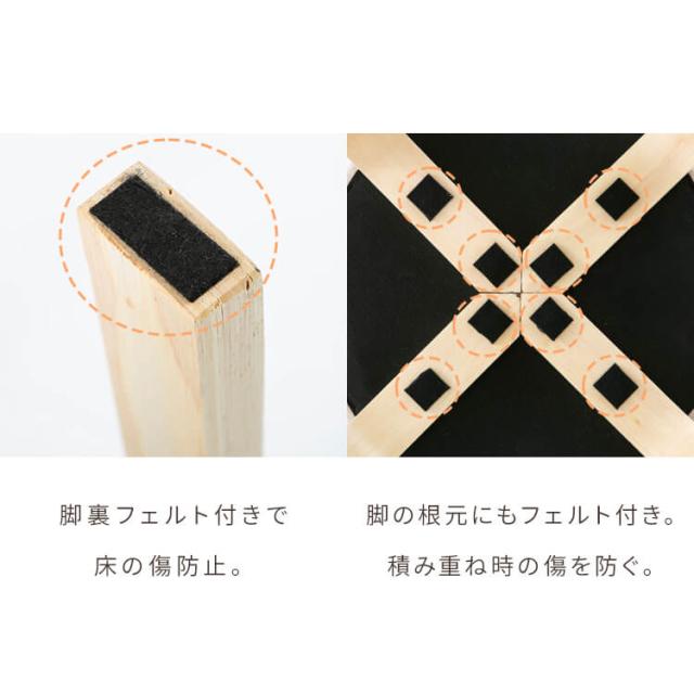【6脚セット】 スツール おしゃれ 木製 北欧風 スツール椅子 椅子 高さ45cm チェア 丸椅子 キッチンチェア キッチンスツール スタッキングスツール 積み重ね コンパクト 収納 脚裏フェルト付き 傷防止 キッチン 玄関 来客用 イス 丸イス 木製スツール SL-03F *_16