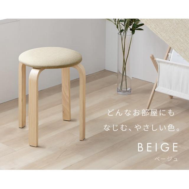 【6脚セット】 スツール おしゃれ 木製 北欧風 スツール椅子 椅子 高さ45cm チェア 丸椅子 キッチンチェア キッチンスツール スタッキングスツール 積み重ね コンパクト 収納 脚裏フェルト付き 傷防止 キッチン 玄関 来客用 イス 丸イス 木製スツール SL-03F *_2