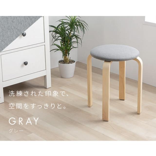 【6脚セット】 スツール おしゃれ 木製 北欧風 スツール椅子 椅子 高さ45cm チェア 丸椅子 キッチンチェア キッチンスツール スタッキングスツール 積み重ね コンパクト 収納 脚裏フェルト付き 傷防止 キッチン 玄関 来客用 イス 丸イス 木製スツール SL-03F *_3