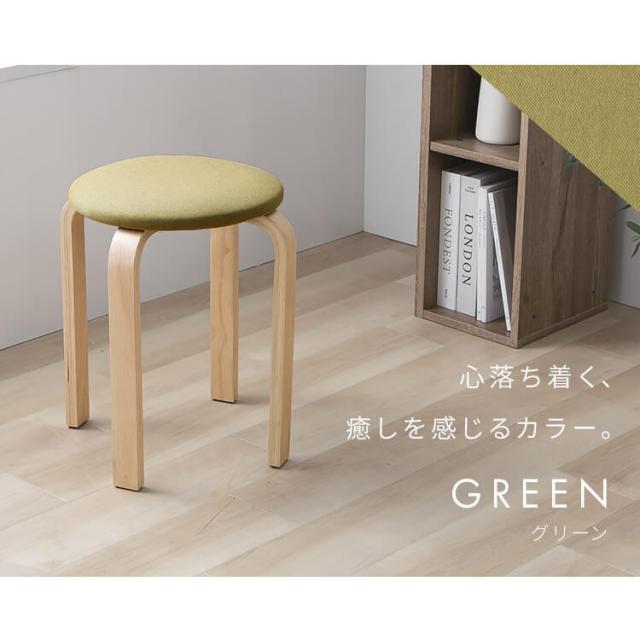 【6脚セット】 スツール おしゃれ 木製 北欧風 スツール椅子 椅子 高さ45cm チェア 丸椅子 キッチンチェア キッチンスツール スタッキングスツール 積み重ね コンパクト 収納 脚裏フェルト付き 傷防止 キッチン 玄関 来客用 イス 丸イス 木製スツール SL-03F *_4