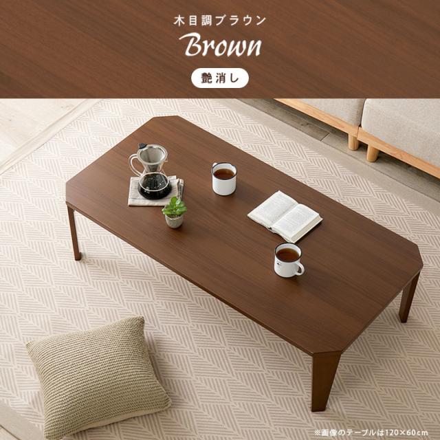 折りたたみ クルール テーブル 完成品 ローテーブル 机 くすみカラー キッズテーブル 折れ脚テーブル かわいい 折れ脚テーブル [代引不可] 折りたたみ クルール テーブル 完成品 ローテーブル 机 くすみカラー キッズテーブル 折れ脚テーブル かわいい_12