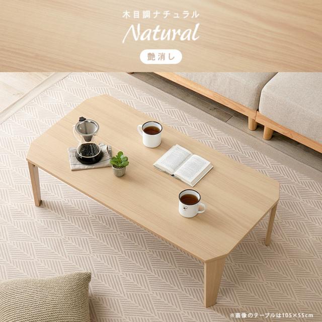 折りたたみ クルール テーブル 完成品 ローテーブル 机 くすみカラー キッズテーブル 折れ脚テーブル かわいい 折れ脚テーブル [代引不可] 折りたたみ クルール テーブル 完成品 ローテーブル 机 くすみカラー キッズテーブル 折れ脚テーブル かわいい_13