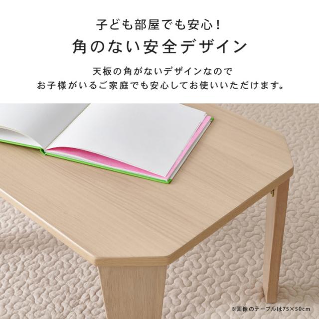 折りたたみ クルール テーブル 完成品 ローテーブル 机 くすみカラー キッズテーブル 折れ脚テーブル かわいい 折れ脚テーブル [代引不可] 折りたたみ クルール テーブル 完成品 ローテーブル 机 くすみカラー キッズテーブル 折れ脚テーブル かわいい_3