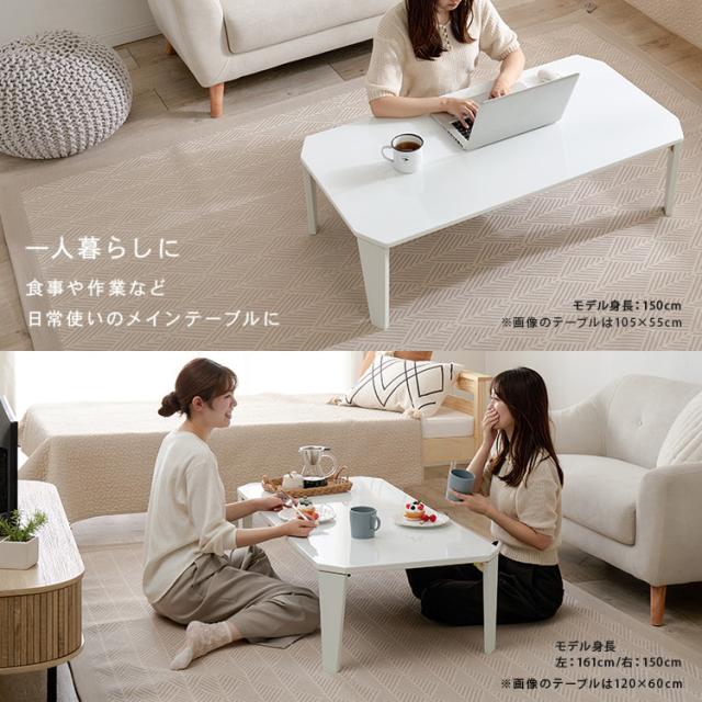 折りたたみ クルール テーブル 完成品 ローテーブル 机 くすみカラー キッズテーブル 折れ脚テーブル かわいい 折れ脚テーブル [代引不可] 折りたたみ クルール テーブル 完成品 ローテーブル 机 くすみカラー キッズテーブル 折れ脚テーブル かわいい_5