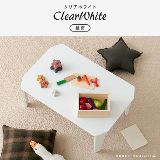 折りたたみ クルール テーブル 完成品 ローテーブル 机 くすみカラー キッズテーブル 折れ脚テーブル かわいい 折れ脚テーブル [代引不可] 折りたたみ クルール テーブル 完成品 ローテーブル 机 くすみカラー キッズテーブル 折れ脚テーブル かわいい_8